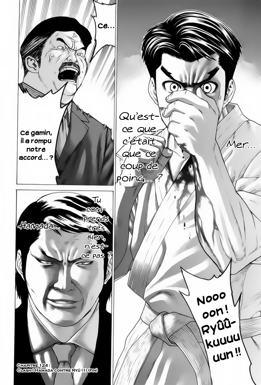 img Karate Shoukoushi Kohinata Minoru 19